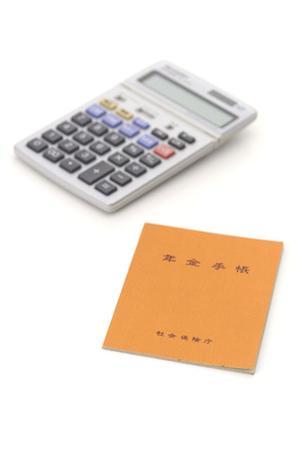 看板制作を専門会社に依頼する費用相場